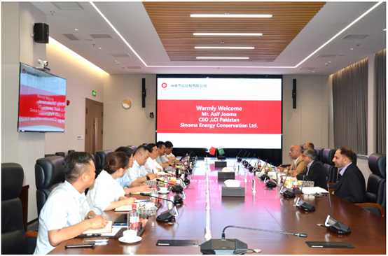 星空综合体育官网入口