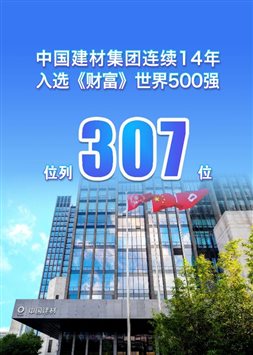 星空综合体育官网入口