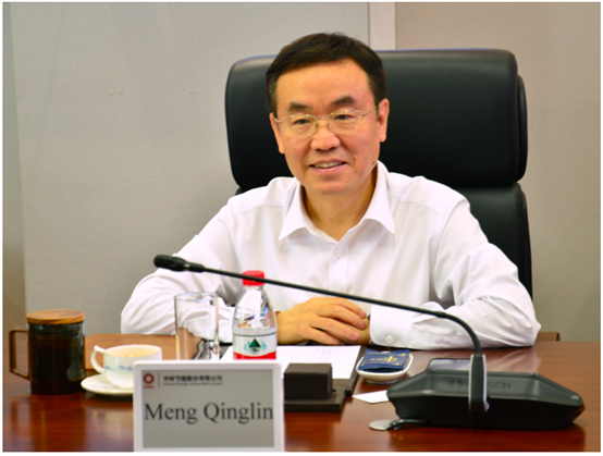 星空综合体育官网入口