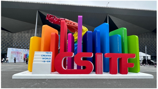 星空综合体育官网入口