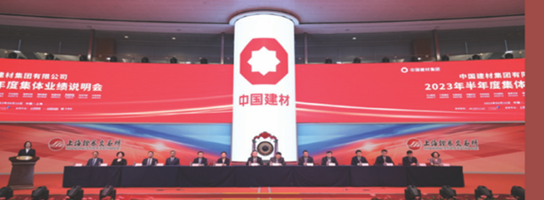 星空综合体育官网入口