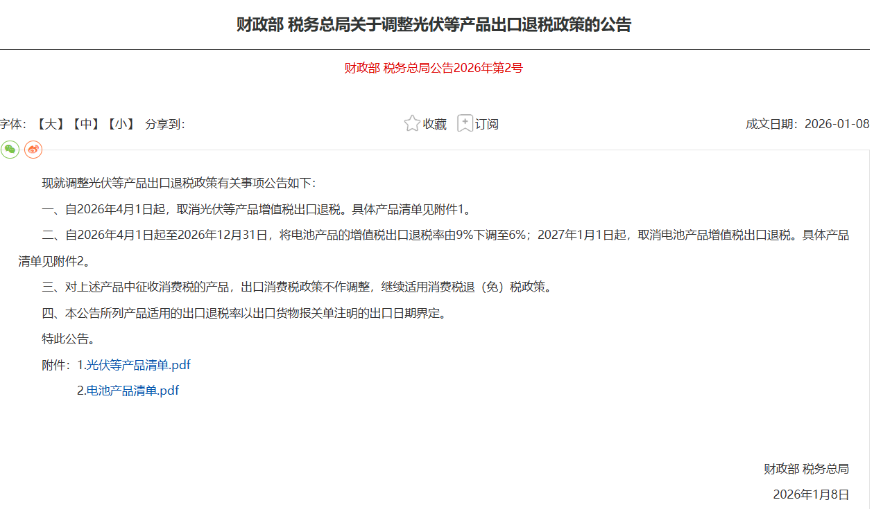 �ǿ��ۺ������������