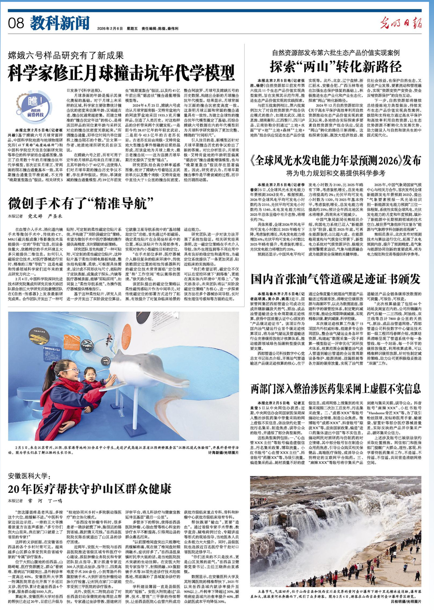 �ǿ��ۺ������������